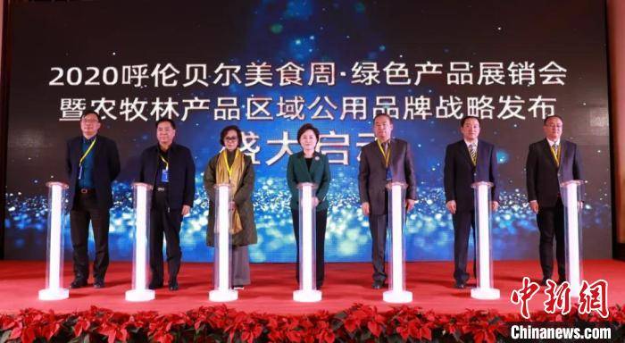 
呼伦贝尔物产进京 首都吹来草原风-十大外围足球平台app手机版(图3)