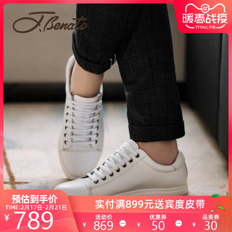 十大外围足球平台app手机版