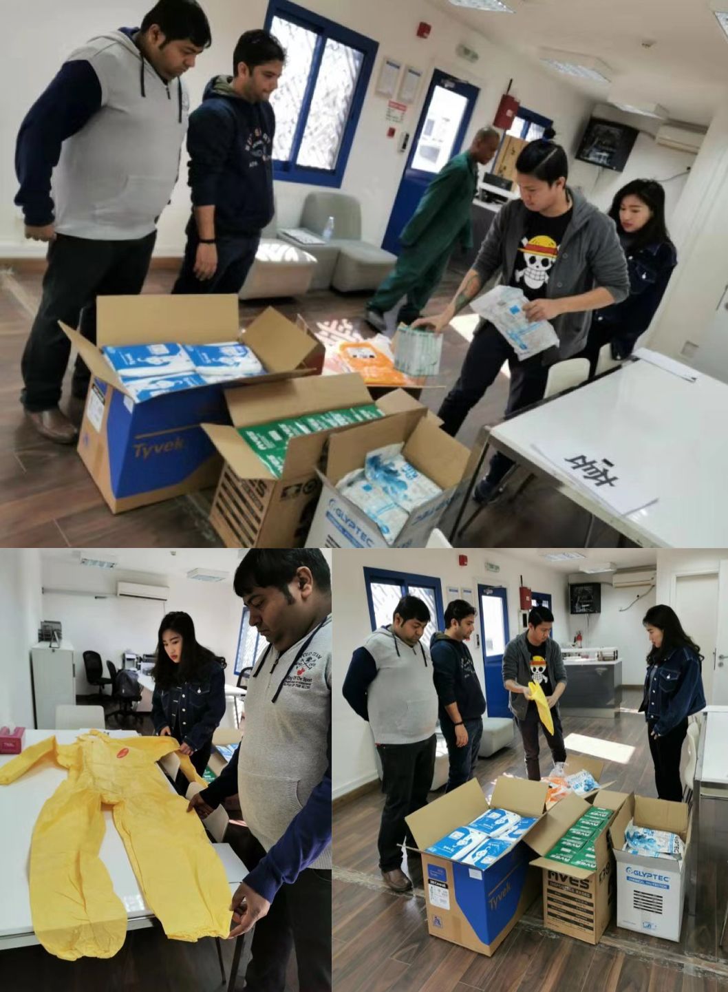 十大外围足球平台app手机版