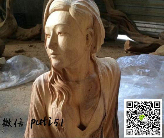 十大外围足球大平台