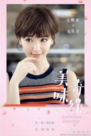 十大外围足球大平台