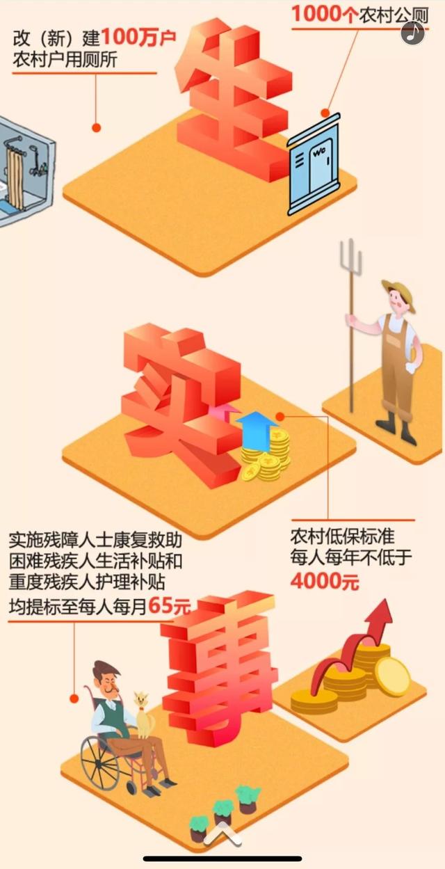 十大外围足球平台app手机版