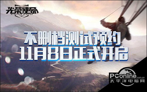 十大外围足球平台app手机版:关于新形势下充分发挥党员先进性面临的问题及对策分析(图1) 十大外围足球平台app手机版