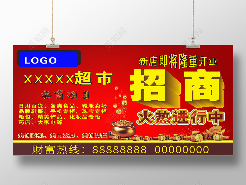 十大外围足球平台app-浅析乳制品供应链的改进(图3) 十大外围足球大平台