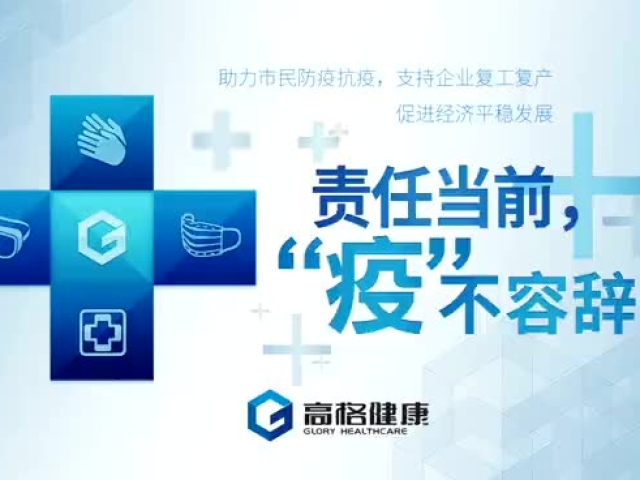 十大外围足球平台app_论品牌传播的本质和方法(图1) 十大外围足球平台app