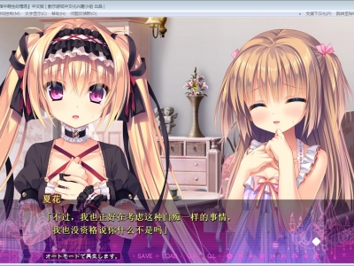 十大外围足球大平台