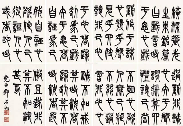 十大外围足球平台app手机版-我校民盟盟员获“庆祝中华人民共和国成立70周年”纪念章(图3) 十大外围足球大平台