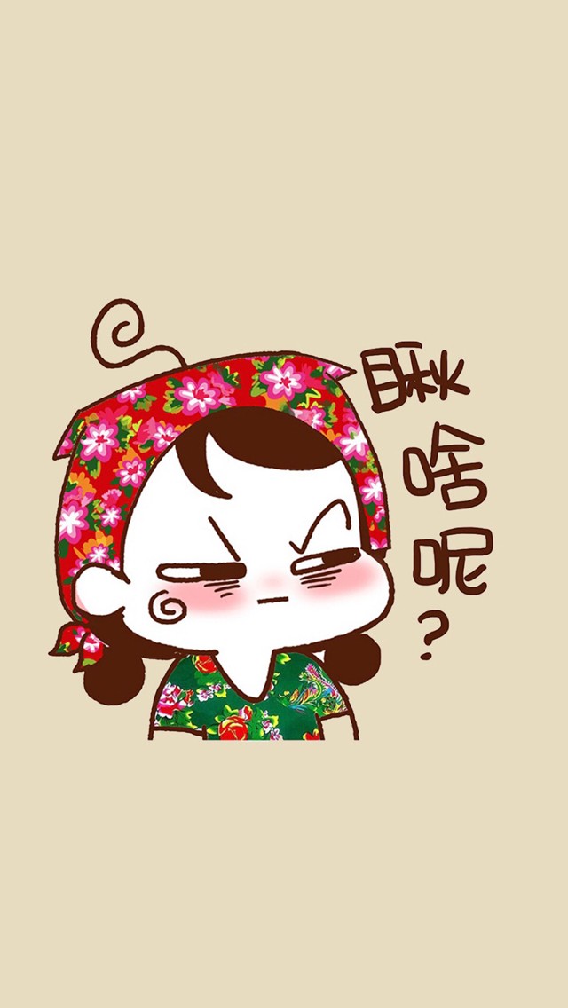 ‘十大外围足球平台app’关于旅游产品散论(图2) 十大外围足球大平台