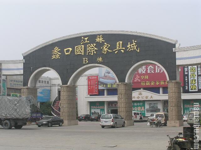 坚舵公司诚聘外账会计人员 月3000‘十大外围足球平台app手机版’(图2) 十大外围足球平台app