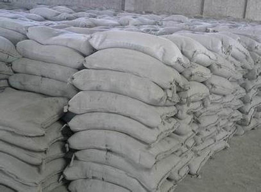 ‘十大外围足球平台app’关于旅游产品散论(图1) 十大外围足球大平台