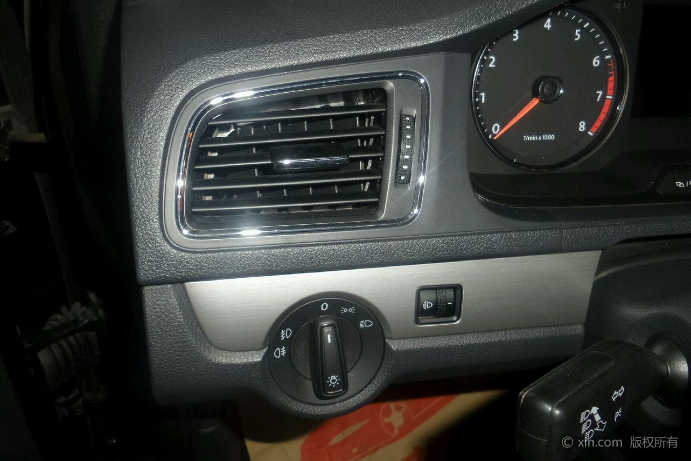 计划经济时期的价值观对市场经济时期价值观的‘十大外围足球平台app’(图2) 十大外围足球平台app手机版