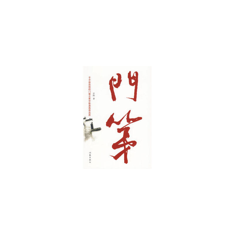 十大外围足球平台app