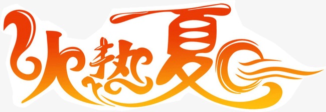 十大外围足球平台app手机版