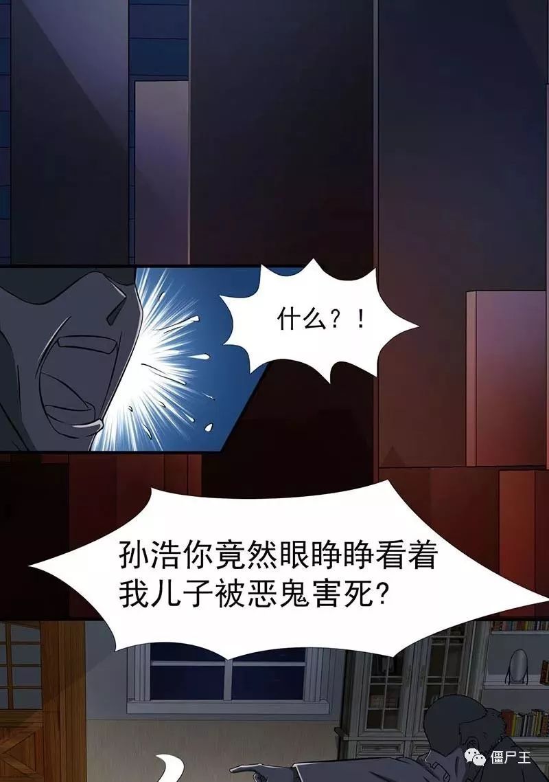 十大外围足球大平台|学校举办2015届毕业生“供需见面 双向选择”洽谈会(图2) 十大外围足球平台app手机版