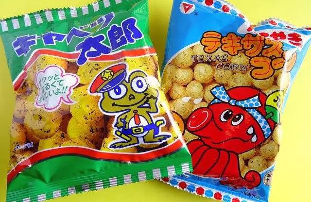 英文论文该如何查重?【十大外围足球大平台】(图1) 十大外围足球平台app