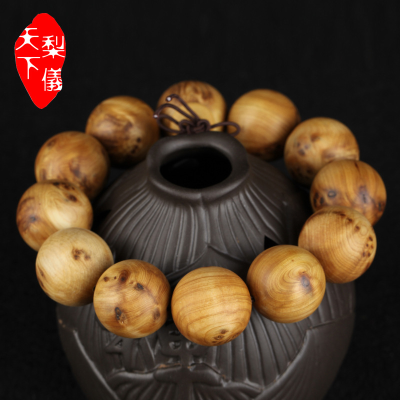 十大外围足球平台app手机版