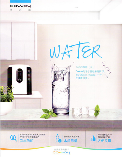 十大外围足球平台app手机版