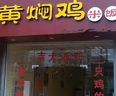 十大外围足球大平台