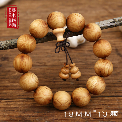 十大外围足球大平台