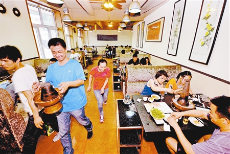 十大外围足球平台app手机版