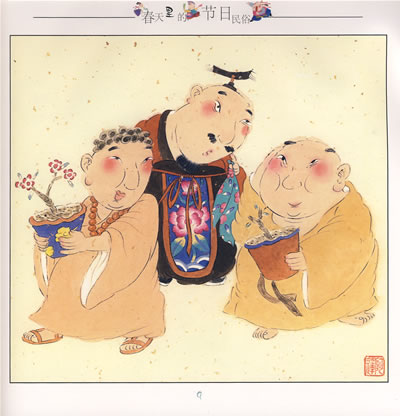 十大外围足球平台app:我校与浙江南麂列岛国家级海洋自然保护区签订产学研合作协议(图1) 十大外围足球平台app