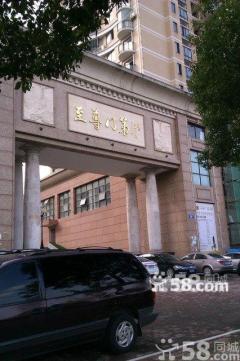 十大外围足球大平台