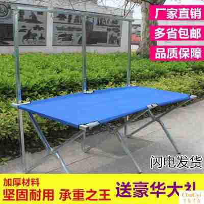 十大外围足球平台app