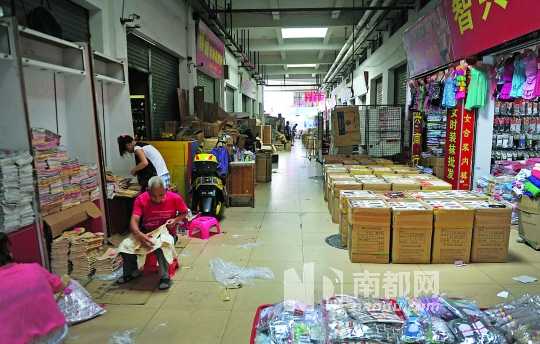 十大外围足球平台app手机版