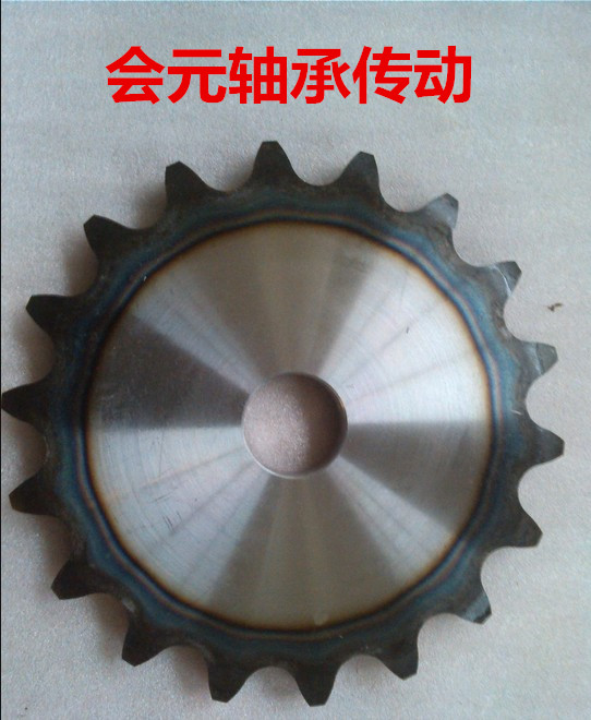 我校校友孙述涛当选为山东省人民政府副省长|十大外围足球平台app(图4) 十大外围足球大平台