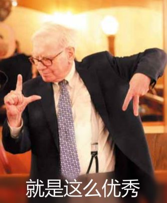 信息产业集群间转移的梯队模型【十大外围足球大平台】(图1) 十大外围足球平台app手机版