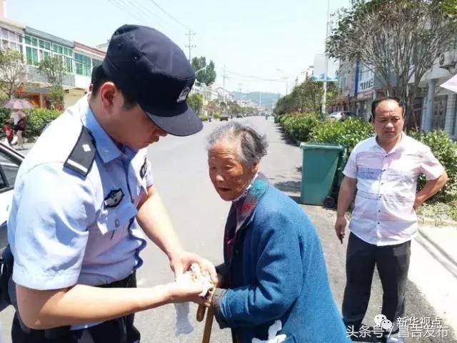 十大外围足球平台app