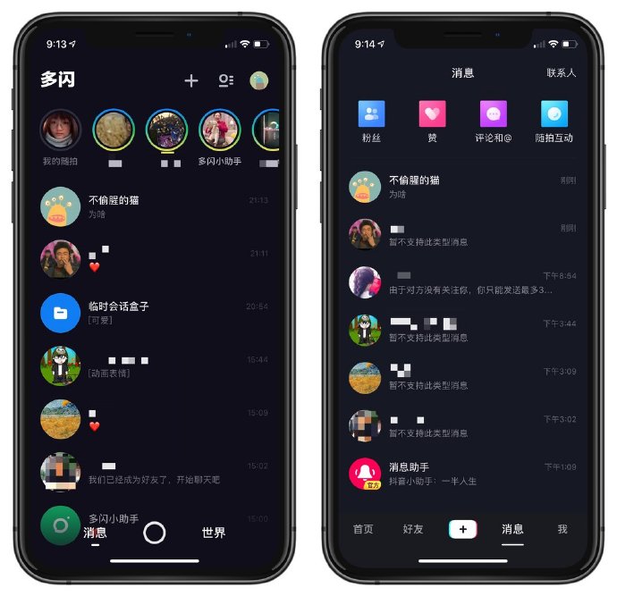 ‘十大外围足球平台app手机版’【壮丽七十年 | 人物】“轴”教授朱政贤(图4) 十大外围足球大平台