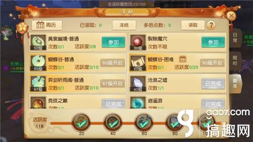 经济型连锁酒店4C营销策略解析——以7天连锁酒店为例【十大外围足球大平台】(图3) 十大外围足球平台app手机版