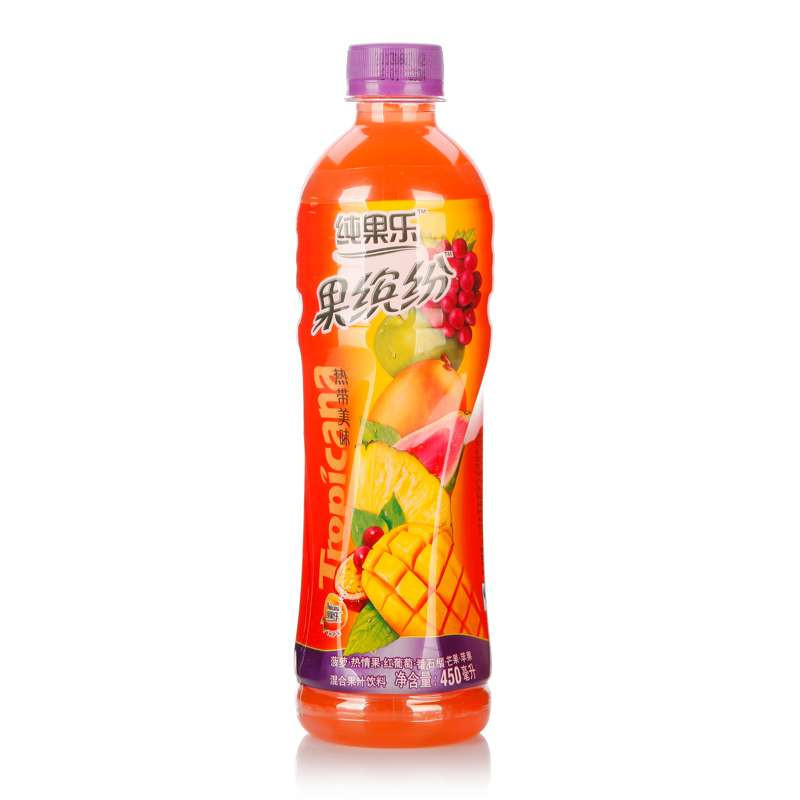 十大外围足球平台app手机版