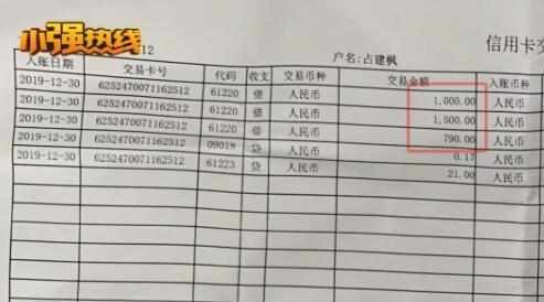 十大外围足球平台app手机版_
杭州小伙剪头发花了1500 最后出来的效果让人无法接受！(图8)