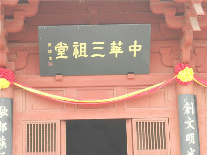 深入实施“千百十工程”加快推动工业经济:十大外围足球平台app(图3) 十大外围足球平台app