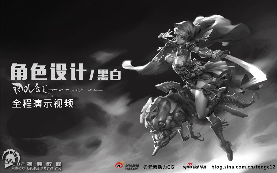 【十大外围足球大平台】中国林学会林业科技期刊分会三届二次常委会在我校召开(图2) 十大外围足球平台app