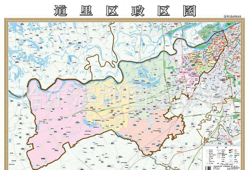 【十大外围足球大平台】我校举行社会科学界联合会成立大会(图1) 十大外围足球平台app手机版