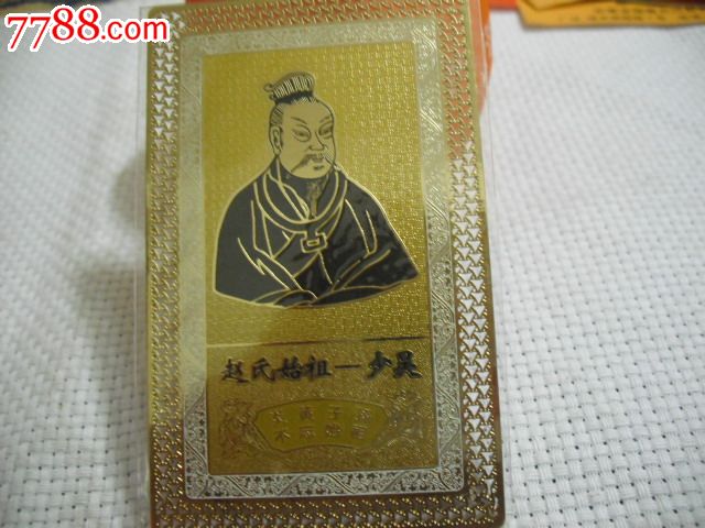 浅析中学历史教学渗透心理健康教育的策略【十大外围足球大平台】(图2) 十大外围足球平台app手机版