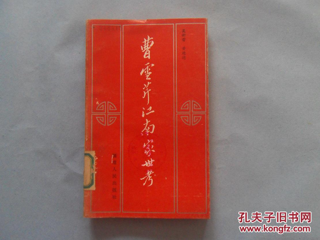“十大外围足球大平台”如何寻找正规的知网检测入口?(图1) 十大外围足球平台app手机版