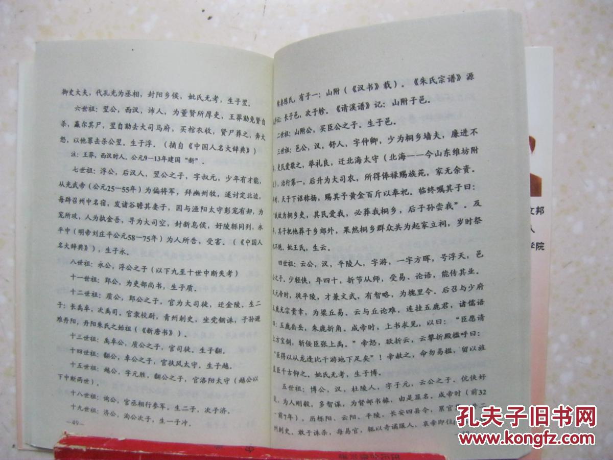 以产业集群推动我国县域产业结构调整_十大外围足球大平台(图4) 十大外围足球平台app