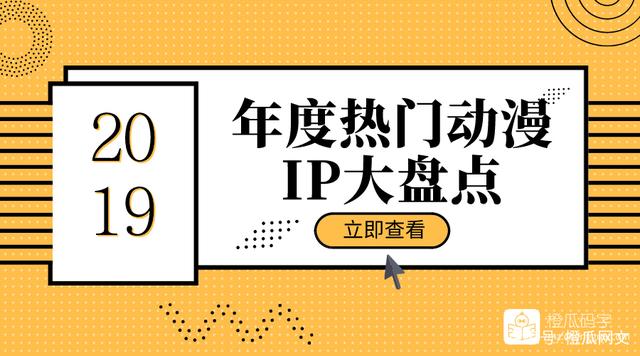 ‘十大外围足球平台app手机版’四川聚焦大熊猫保护 推进“四个保护”战略(图1) 十大外围足球平台app