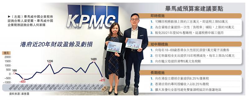【传承】理学院教工党员赴哈尔滨烈士陵园扫墓_十大外围足球大平台(图1) 十大外围足球平台app
