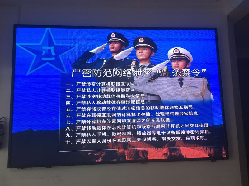 教育部党组书记、部长陈宝生来校调研:十大外围足球平台app手机版(图2) 十大外围足球平台app