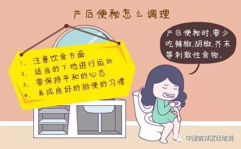 【十大外围足球平台app手机版】我校教师获省“威克多”杯羽毛球比赛亚军(图2) 十大外围足球平台app