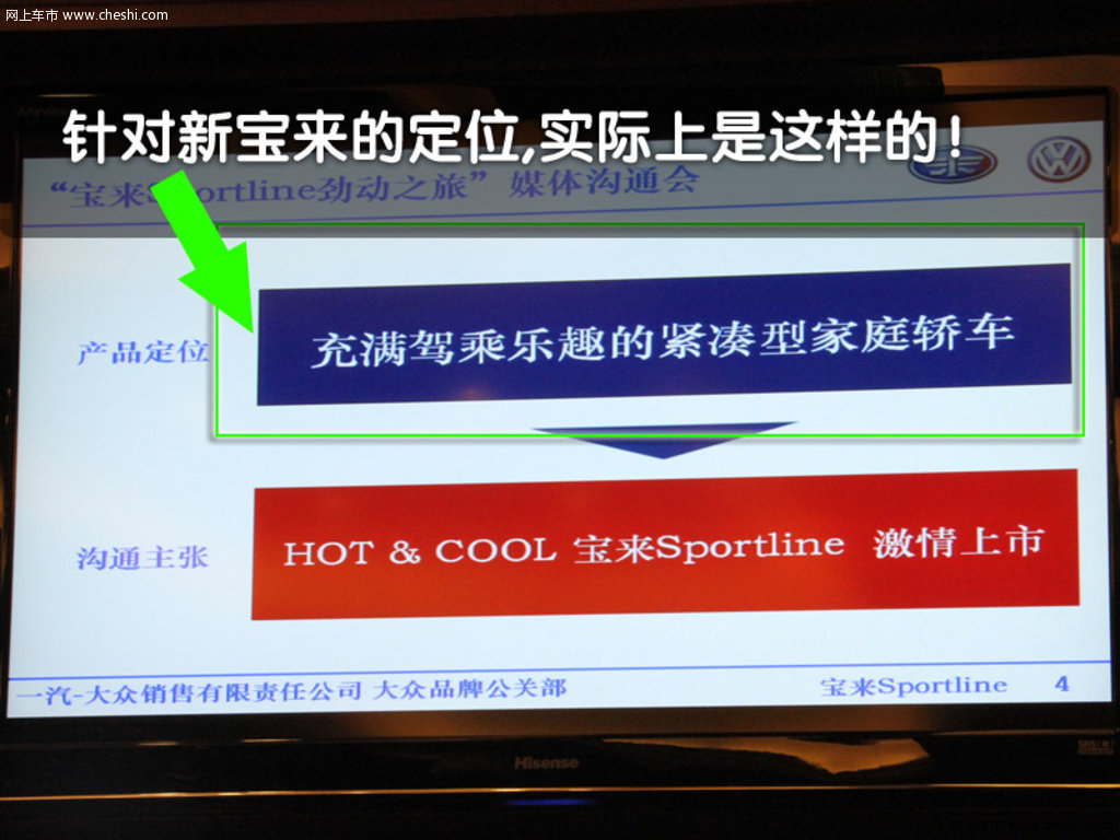 你体验过在加拿大工作的巨大快乐吗?-十大外围足球大平台(图3) 十大外围足球平台app手机版