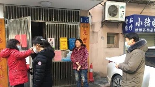 李延军教授荣获“江苏留学回国先进个人”荣誉称号“十大外围足球平台app”(图2) 十大外围足球平台app手机版