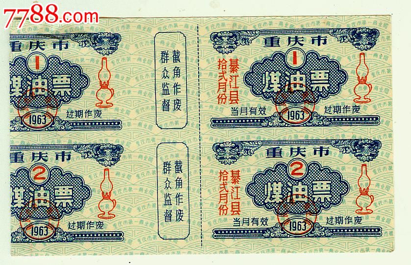 我校召开2014年学生工作会议【十大外围足球平台app手机版】(图1) 十大外围足球大平台