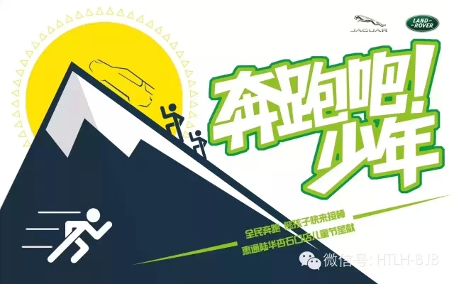 十大外围足球平台app手机版