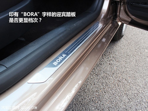 房地产企业社会信用评价指标体系的完善与应用|十大外围足球平台app(图4) 十大外围足球大平台
